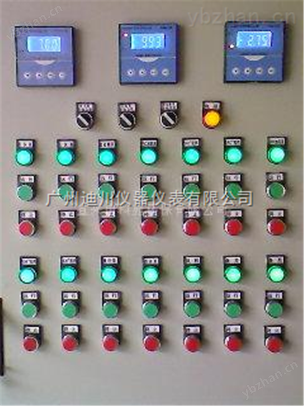 自动化控制系统 集成 PLC DCS自动化 上位机控制