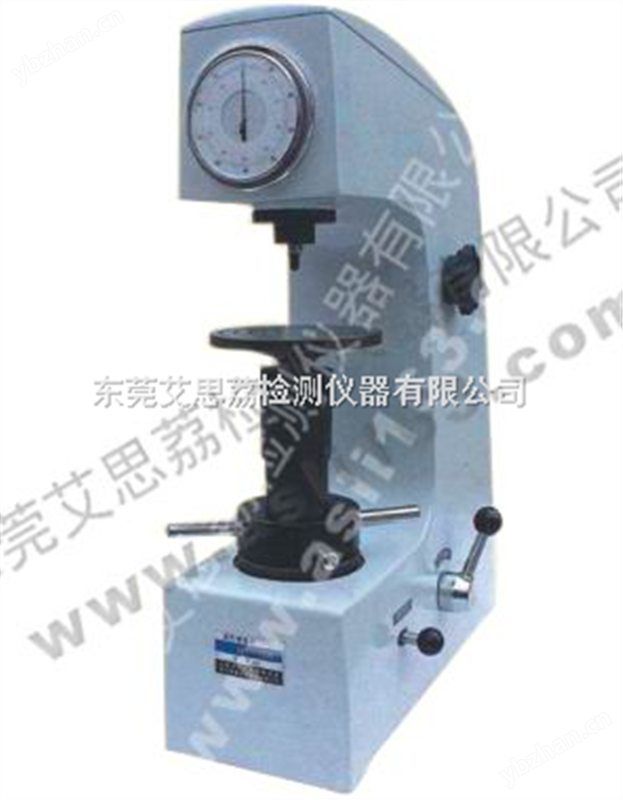 洛氏硬度计|洛氏测试仪器