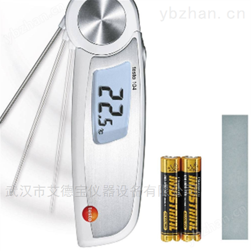 刺入浸入式温度仪 - 食品安全测温仪