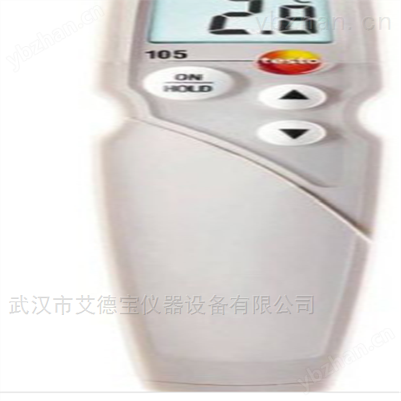 刺入浸入式温度仪 - 食品安全测温仪