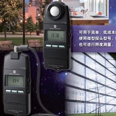 T-10A/T-10MA/T-10WsA美能达T-10A系列照度计