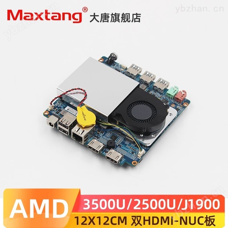 大唐nano-ITX工控板J1900迷你工业小主板X86 嵌入式主板