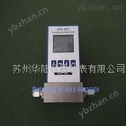 氩气流量计 质量流量计