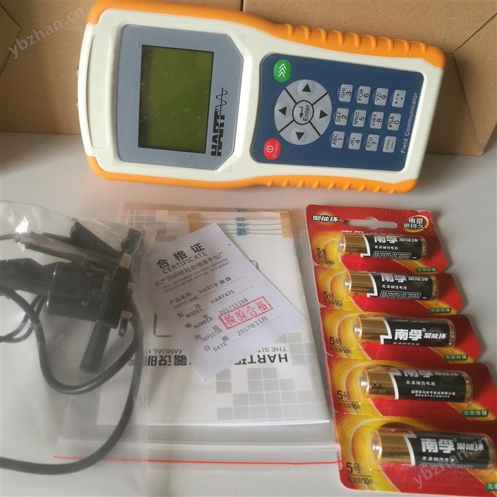 HART手操器 hart475手操器