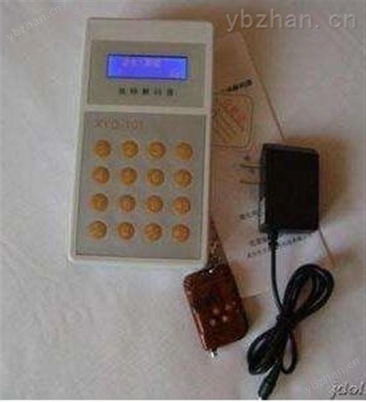 东升数字磅控制器