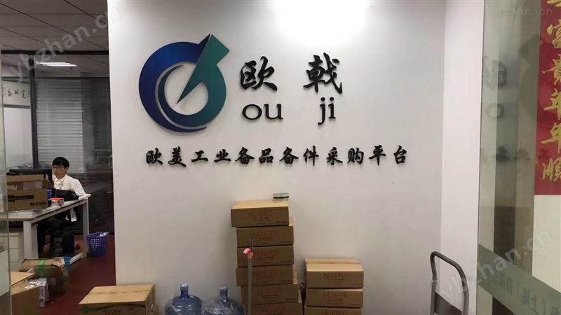 优势进口Labom电阻温度计GA2610