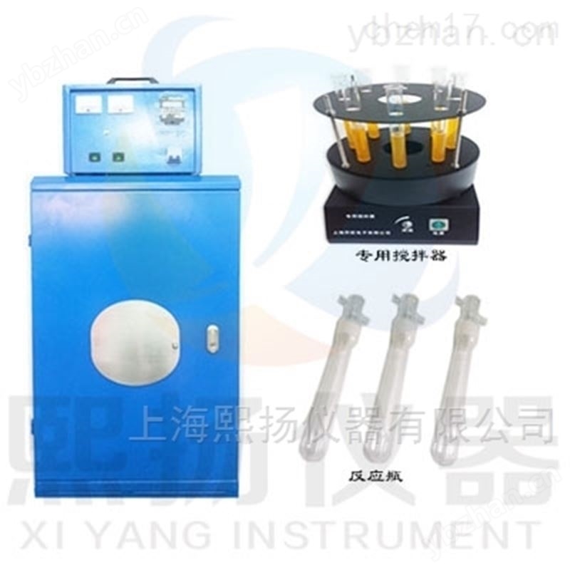 智能微电脑控制多管光化学反应仪 化学合成仪