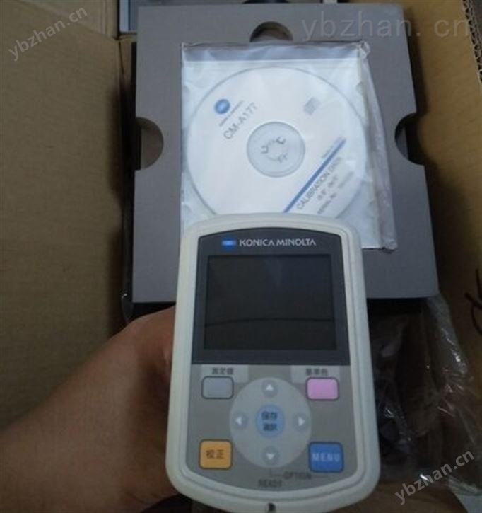 长远CM-600d回收 测色仪CM-600d回收 色差仪