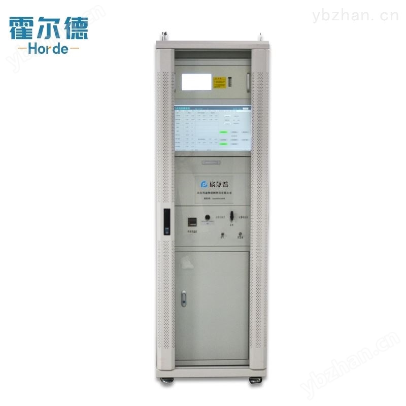 烟气在线监测仪