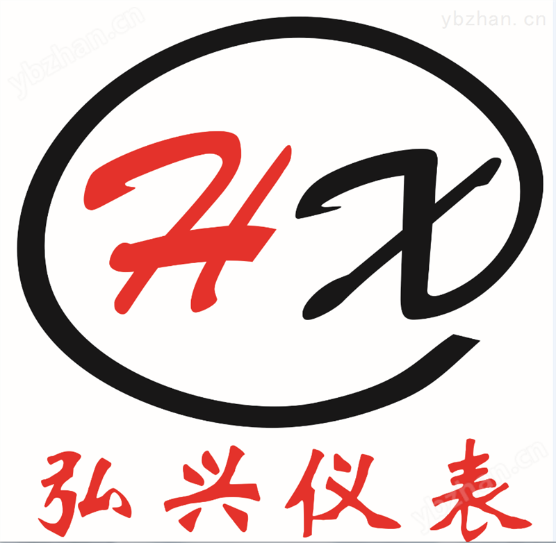 智能一体化均速管流量计