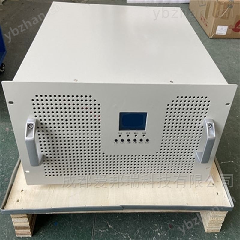 爱邦瑞工频正弦波逆变电源