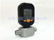 小流量气体数显流量计5712