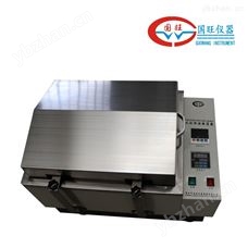 SHZ-88A往复式水浴恒温摇床