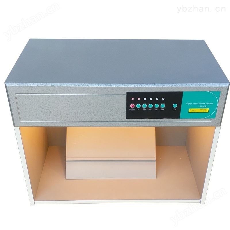标准比色光源箱