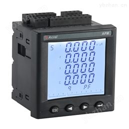 安科瑞APM800电能质量监测仪表全电量型