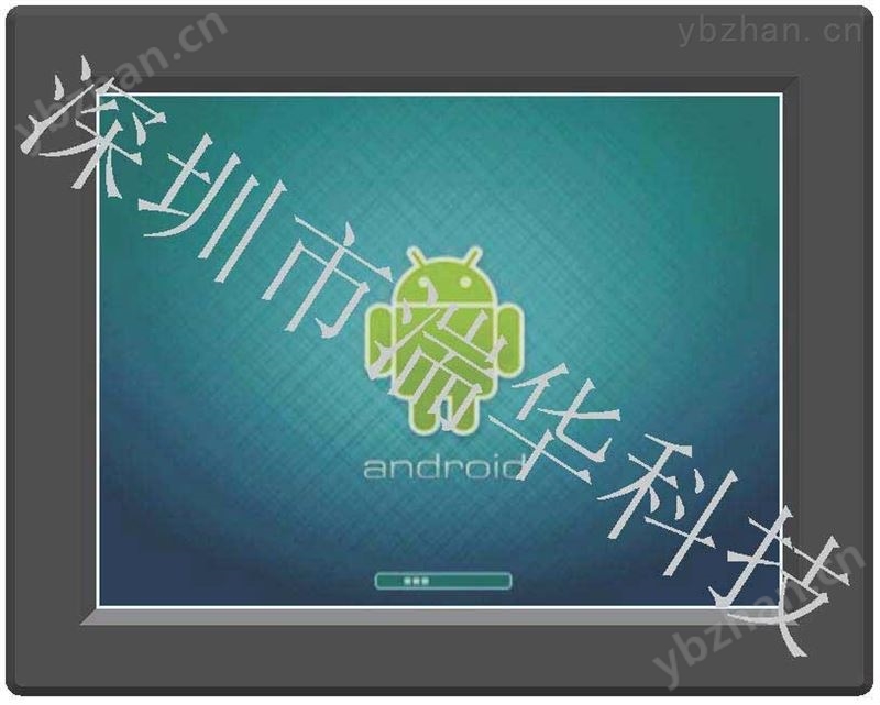 重庆工业平板电脑10寸嵌入式工控一体机