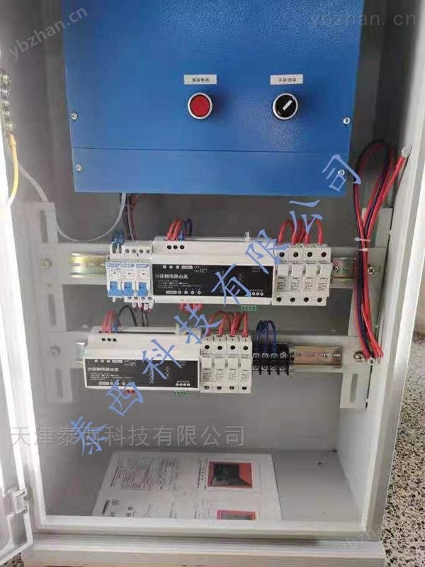 A型应急照明集中电源YB-D-0.5KVA路由器模块 电源变换器