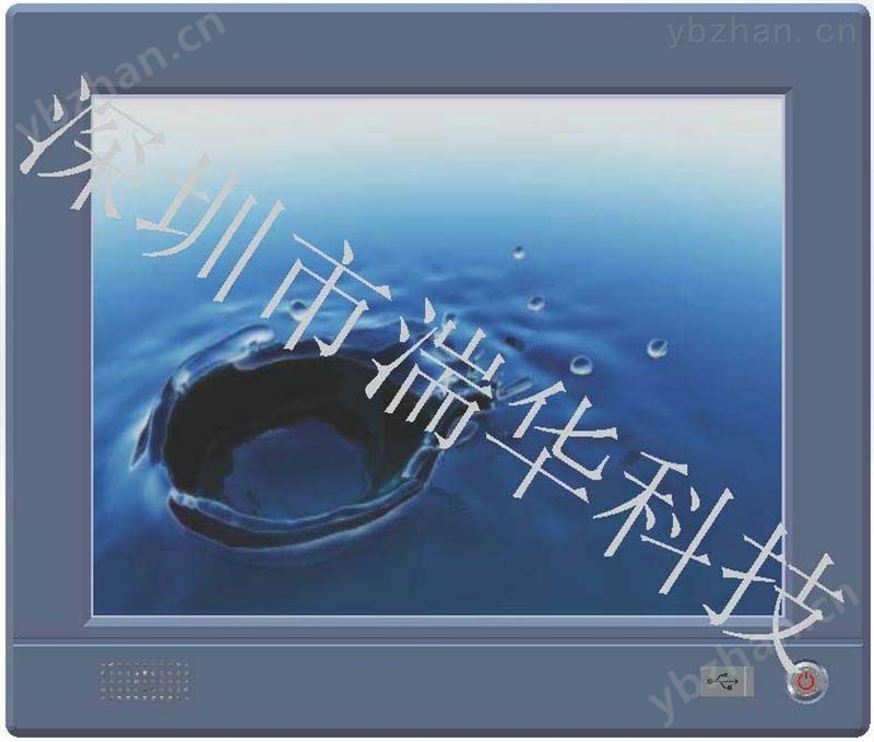 重庆工业平板电脑10寸嵌入式工控一体机