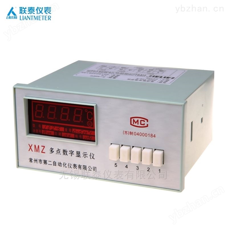 XMZ-102-5多点数字显示仪智能 智能巡检仪