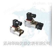 微极品白丝嫩模被大哥操 小流量液体流量计 质量流量计