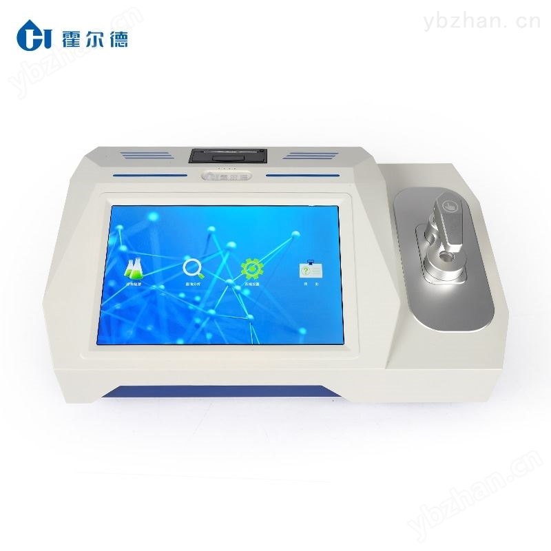 食品重金属检测仪
