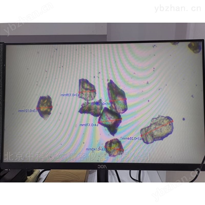 智能颗粒图像分析测试仪