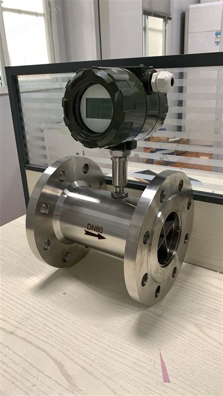 液体测量使用涡轮流量计价格