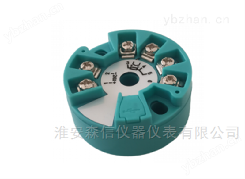 智能数字温度计温度传感器