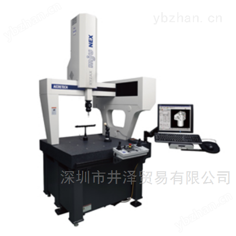 ZEISS XENOS东京精密ACCRETECH三坐标测量机