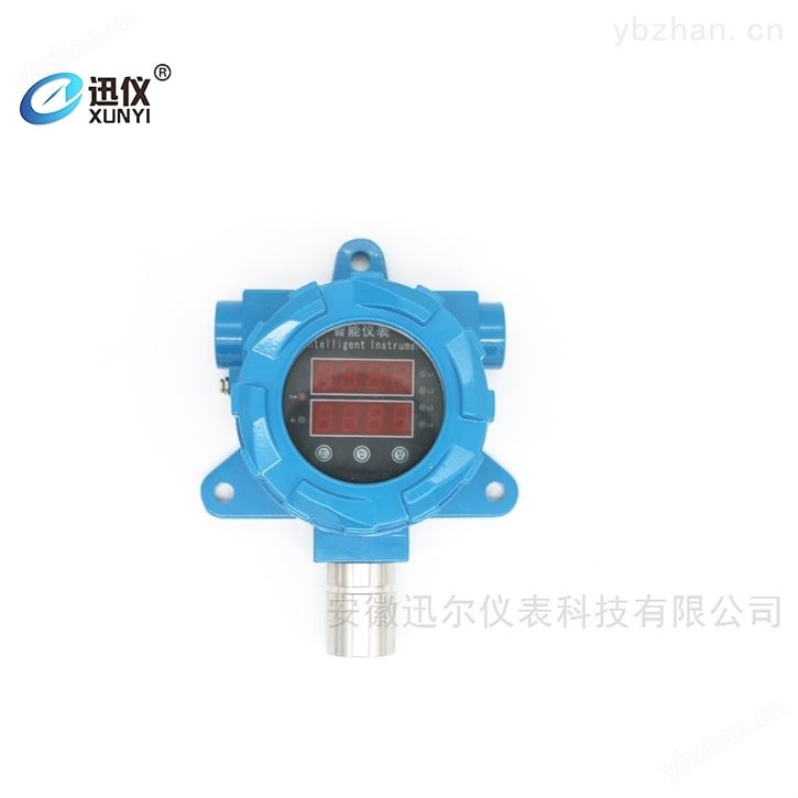 防爆温湿度温度变送器