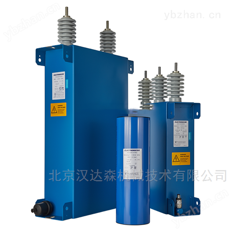 德国ELECTRONICON直流电容器