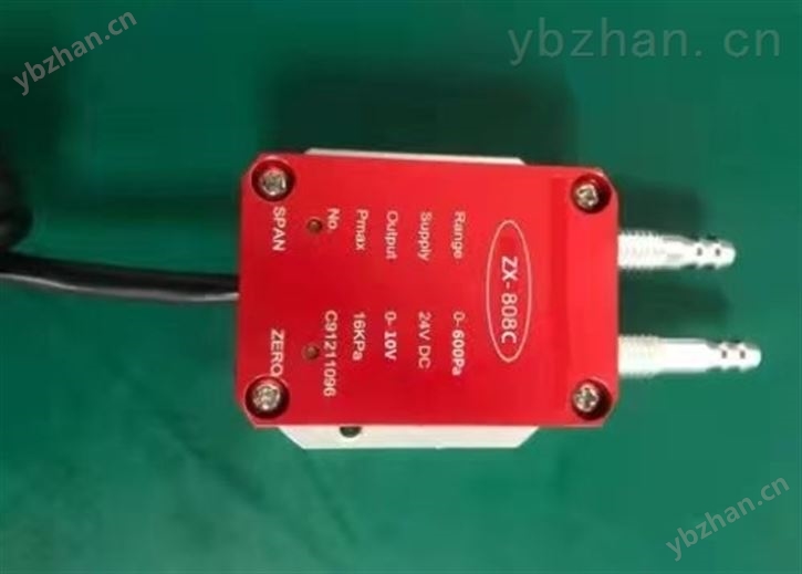 NPA-500风压变送器