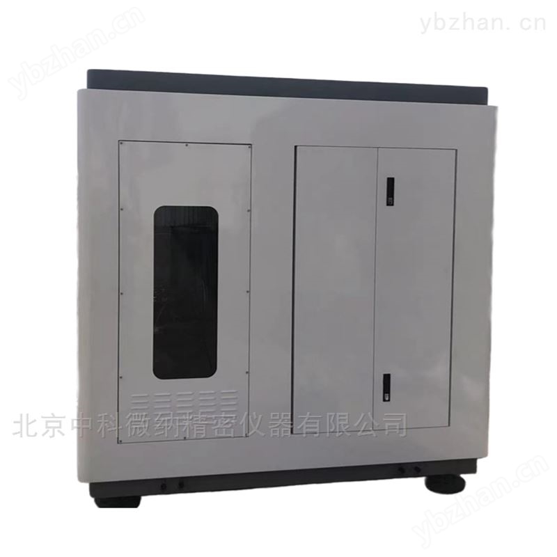 智能化碳化板摩擦磨损试验机