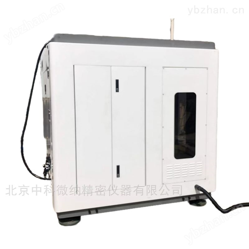 螺丝碳化板摩擦磨损试验机