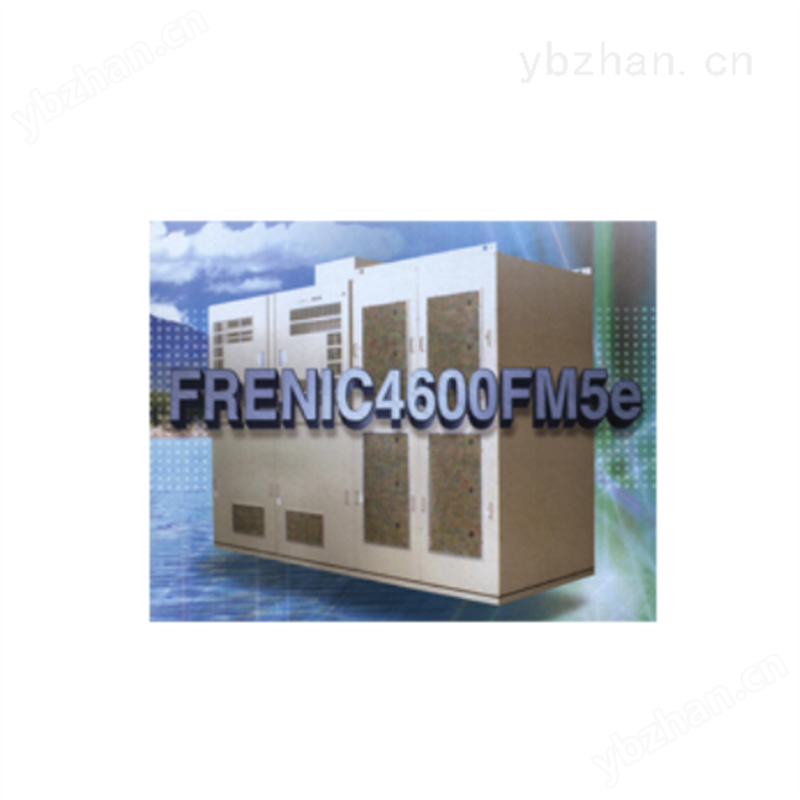富士电机FRENIC4600FM5e高压IGBT变频器