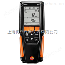 testo 310 烟气分析仪套装（不带打印机）
