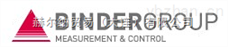 Binder流量计