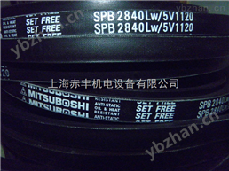 供应进口耐高温SPB3500LW三角带