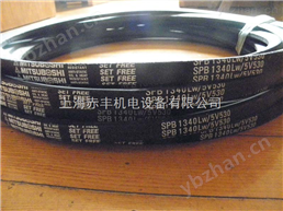 供应进口三角带SPB1400LW空调机皮带,高速传动带价格