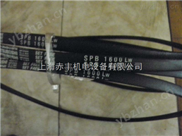 供应进口三星高速传动带