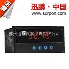 SPB-CH6数显压力表|CH6数显表|CH6温度显示仪