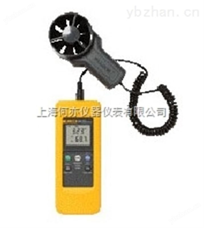 Fluke 925叶轮式风速计