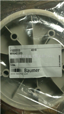 上海祥树贸易优势供应：rexroth 811405066-融性测定仪