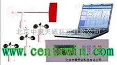 BYT-FSR2F多通道风向风速监测记录仪  型号：BYT-FSR2F
