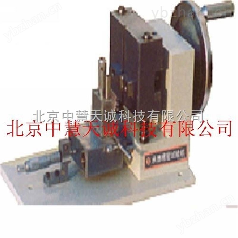 缺口制样机  型号：KDY/UY-5001