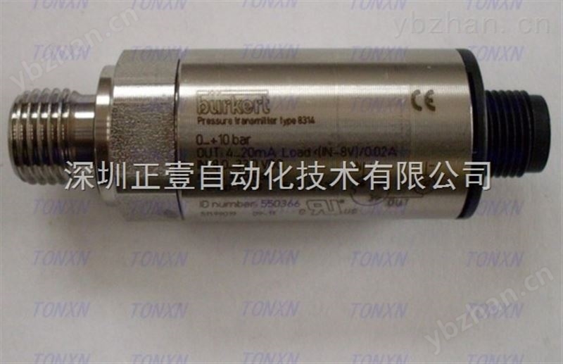 德国进口宝德burkert8314压力传感器8316-数字压力传感器 burkert宝帝8314
