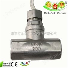DN15-S金合丰供应DN15-S不锈钢水流量开关 感测水流传感器