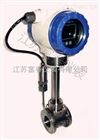 智能涡街流量计工作原理 液体智能涡街流量计