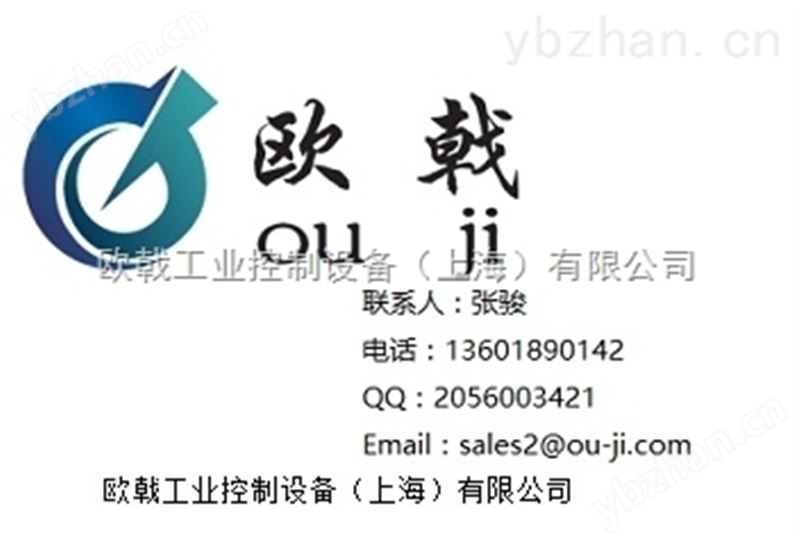 低价销售ESD网关esd板卡esd模块esd接口esd总线模块C.2051.02
