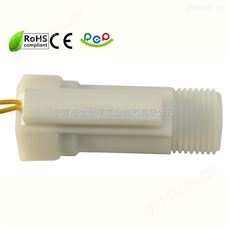 W4-P*水流量开关W4-P 水管道流量感应开关 塑料水流开关 消防水流量开关